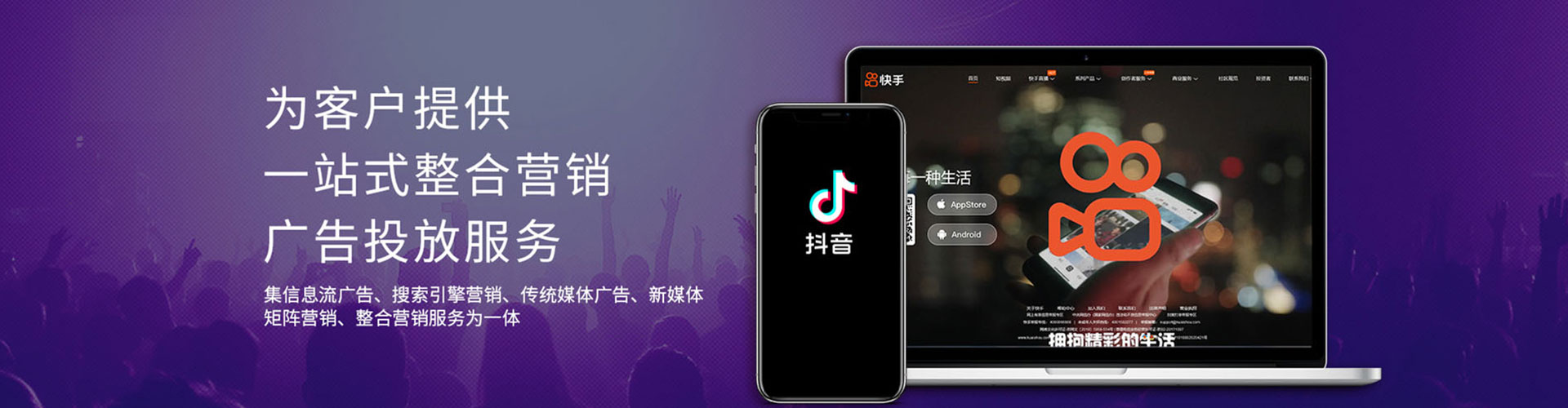 杜尔伯特推广开户