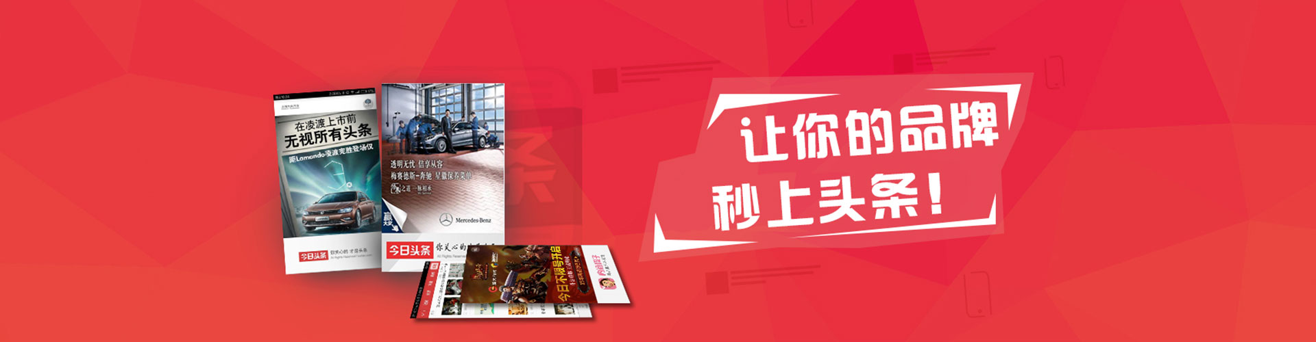 杜尔伯特百度推广价格